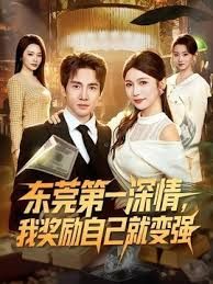 姐弟乱伦趁老妈出去打牌后在厕所疯狂后入姐姐 - 小蝌蚪导航