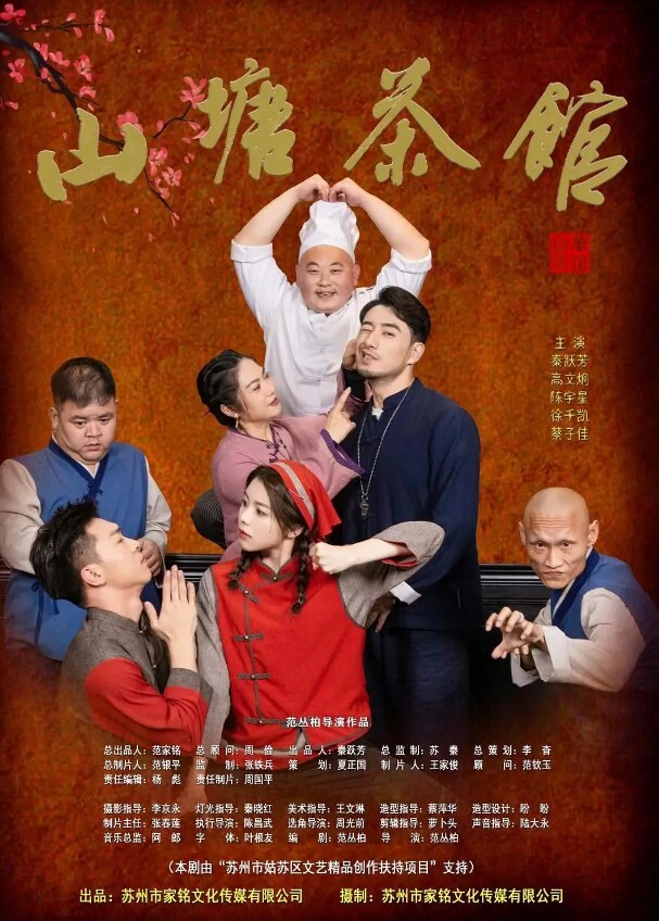 暖儿轰趴淫乱3P疯狂4P大尺度性爱私拍流出 - 小蝌蚪导航