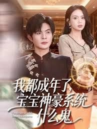 【劲爆流出】极骚露脸眼镜反差母狗背着男朋友约炮 嘴穴被抽插的噗嗤噗嗤响 浓稠精液爆射一脸！ - 小蝌蚪导航