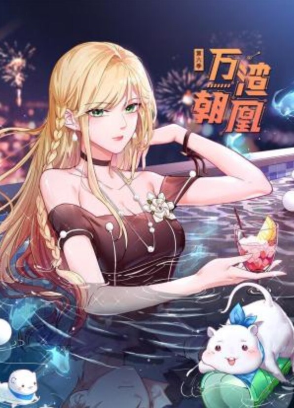 三人行淫乱3P，两个黑丝大长腿翘臀美女服侍，口交接吻，女上位抖奶摇摆 - 小蝌蚪导航