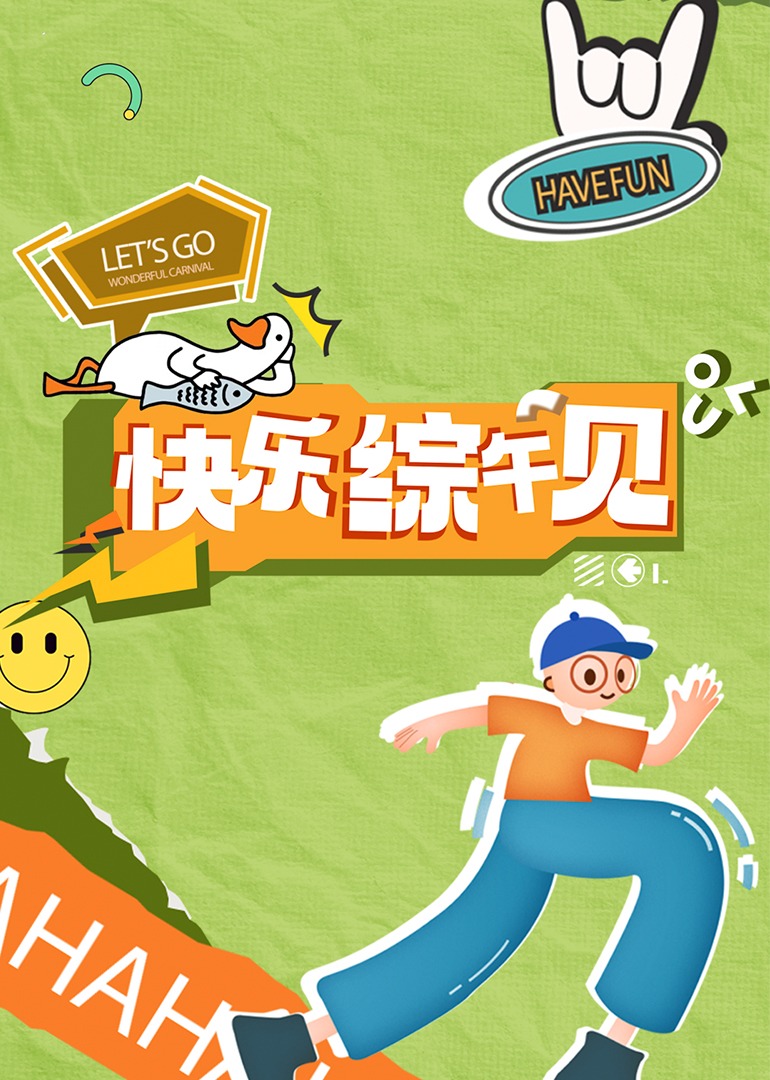 七七成人影视 - 小蝌蚪导航