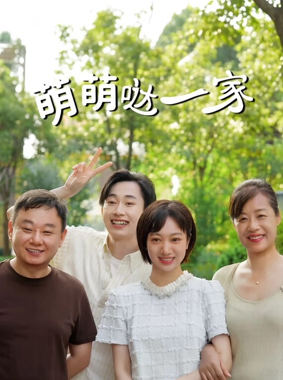 忘情分手炮前女友结婚前忘情做爱分手炮 - 小蝌蚪导航