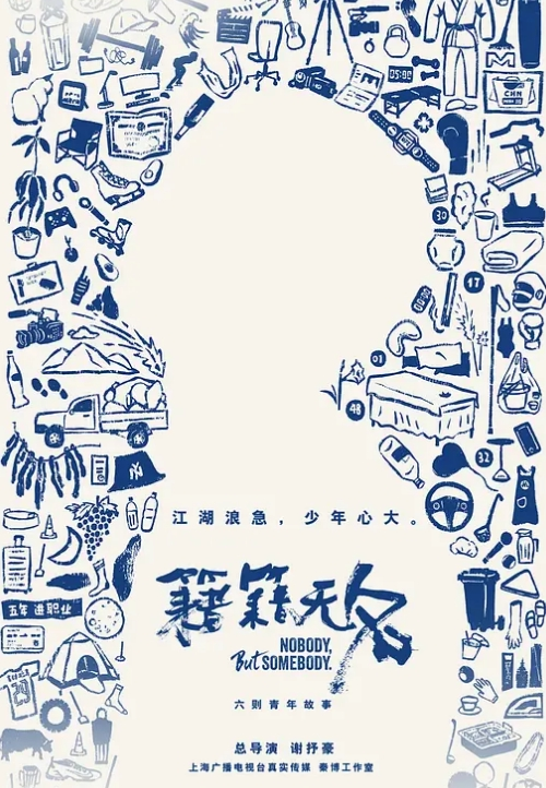 DASS-489(中字)逆NTR 诱惑有女朋友的男学生的魔性女教师 藤森里穗 - 小蝌蚪导航