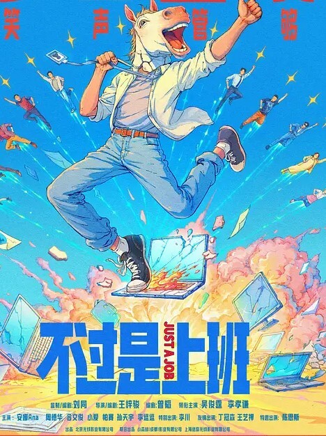好久没带女友玩了兄弟助助兴 - 小蝌蚪导航