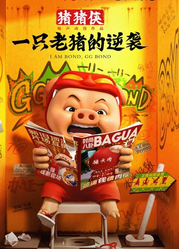 以身还债90後年輕妹妹趁老公出差只好約債主來家裡用身體還債 - 小蝌蚪导航