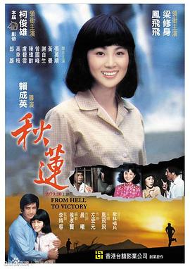 啪啪啪摸奶视频 - 小蝌蚪导航