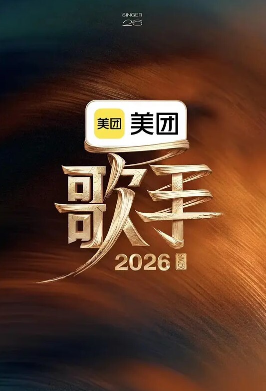 碧蓝航线3D高雄爱宕3p - 小蝌蚪导航