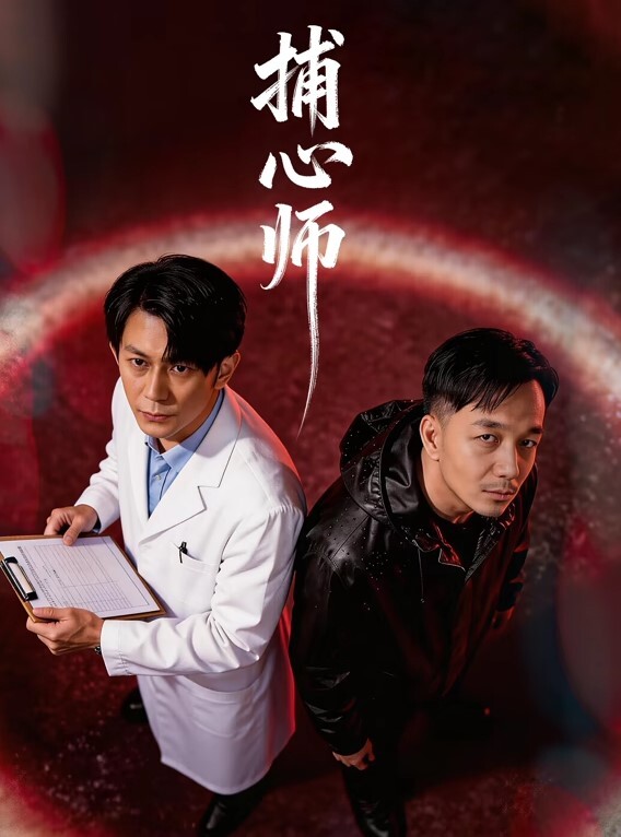 【Zhen禎】喜欢穿著CK内裤跟男朋友做爱果然从影片就能看出來是个骚货 - 小蝌蚪导航