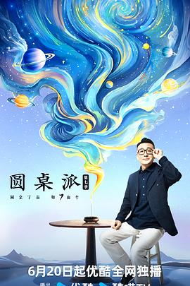 手机在线大香蕉 - 小蝌蚪导航