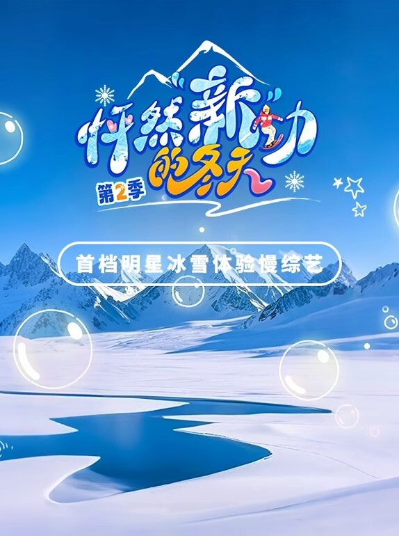 淑怡老公前程的救贖 - 小蝌蚪导航
