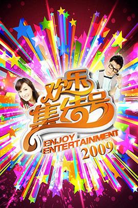 日批视频 - 小蝌蚪导航