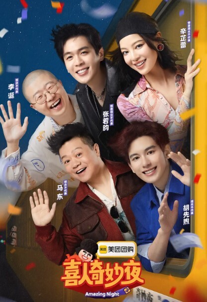 露脸了真漂亮啊短发气质车头灯好亮眼 - 小蝌蚪导航