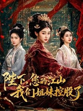 【真实乱伦原创】趁爸妈睡着后，偷偷跑到妹妹房间掀开被子，偷操她的嫩穴，拽着双马尾狠操连续两次内射 - 小蝌蚪导航