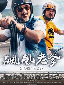 两性人视频 - 小蝌蚪导航