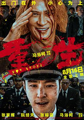 午夜伦理片1000 - 小蝌蚪导航