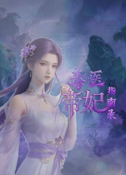 大奶少妇 闺蜜在旁边睡觉 被大肉棒黑祖宗偷偷爬上床 各种输出 - 小蝌蚪导航
