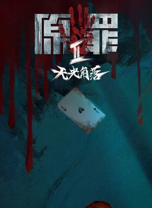 探花翻.车和小.姐姐打.起来了 - 小蝌蚪导航