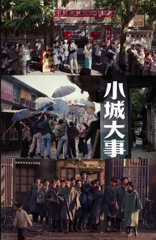 小美女与三个男人玩4P - 小蝌蚪导航