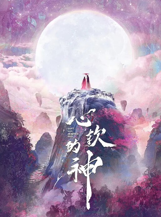 瘦学妹被抽插的肉鲍红肿可谓是十分痛苦 - 小蝌蚪导航