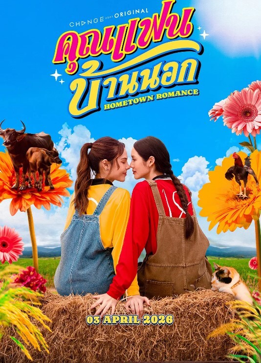 一哥探花5.21约超模般的气质美女啪啪啪享受高清带来的享受 - 小蝌蚪导航