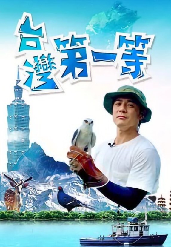 在车来人往的马路旁操逼看看哪个更NB，路边看到以后还加入战团 - 小蝌蚪导航